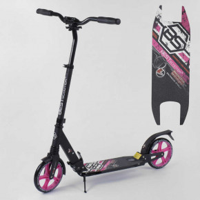  Best Scooter (62825)