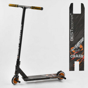  Best Scooter (65640)