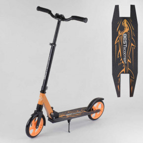   Best Scooter (71429)