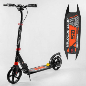   Best Scooter (75588)