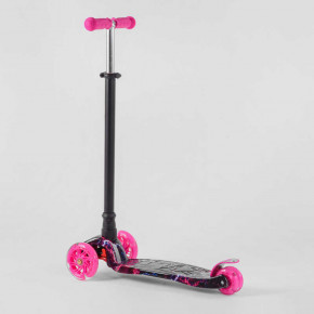  Best Scooter (779-2019) 31