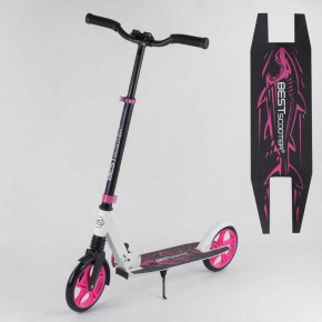   Best Scooter (92465)