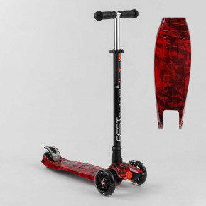  Best Scooter (A 25775 /779-1533) 3