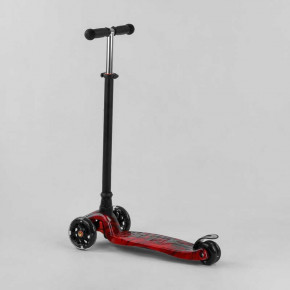  Best Scooter (A 25775 /779-1533) 6