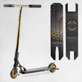  Best Scooter (PL-91977)