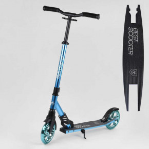   Best Scooter (S-30688)