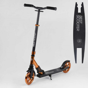   Best Scooter (S-40388)