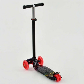  Best Scooter  24659 /779-1308 3