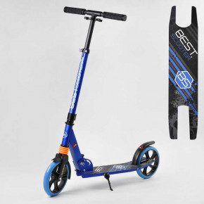  Best Scooter  (212681)