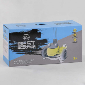  Best Scooter  (D-0449) 4