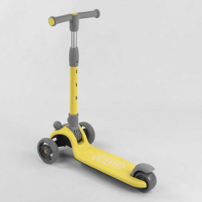  Best Scooter  (D-0449) 8