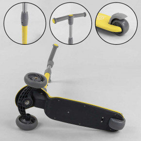  Best Scooter  (D-0449) 12