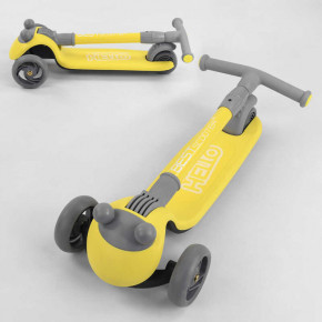  Best Scooter  (D-0449) 14