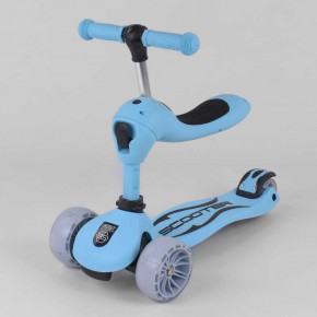  Best Scooter  (S- 9001)