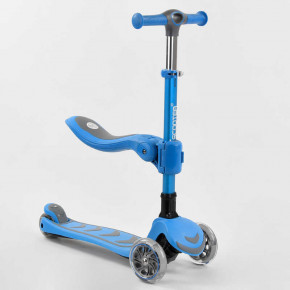  Best Scooter  (-04177) 3