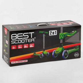  Best Scooter  (-04177) 4