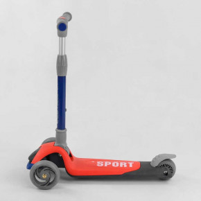  Best Scooter  (F-44077) 4