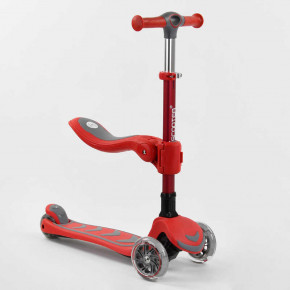  Best Scooter  (-06188) 3