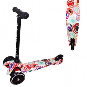  Best Scooter  (GS-0069)