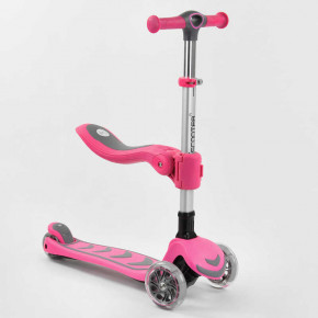  Best Scooter  (-05165) 3