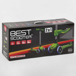  Best Scooter  (-05165) 4