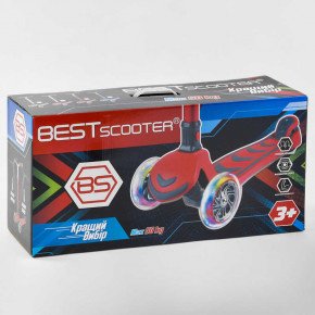  Best Scooter  (-07196) 4