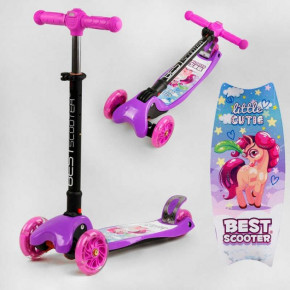  Best Scooter  L-2582