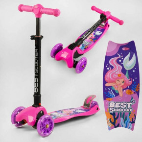  Best Scooter  L-9844