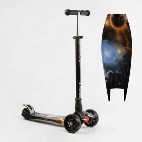  Best Scooter  Maxi S - 10743