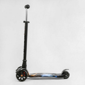  Best Scooter  Maxi S - 10743 3