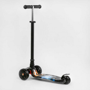  Best Scooter  Maxi S - 10743 5