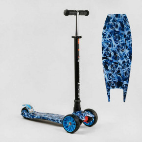  Best Scooter  Maxi S - 10881 3