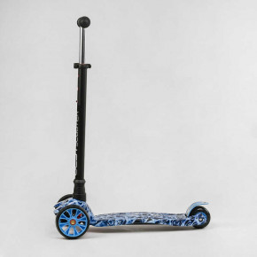  Best Scooter  Maxi S - 10881 4