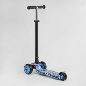  Best Scooter  Maxi S - 10881 6