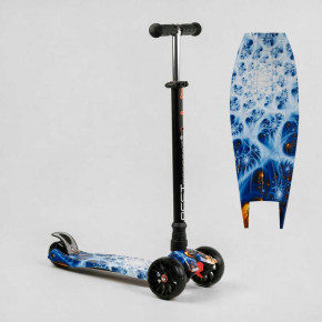  Best Scooter  Maxi S - 11102 3