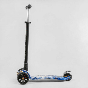  Best Scooter  Maxi S - 11102 4