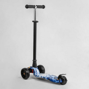  Best Scooter  Maxi S - 11102 7