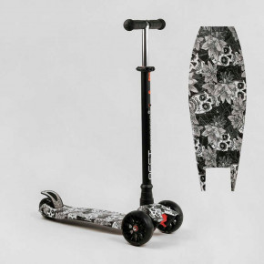  Best Scooter  Maxi S - 12208 3