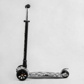  Best Scooter  Maxi S - 12208 4