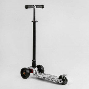  Best Scooter  Maxi S - 12208 7