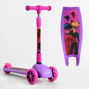  Best Scooter  (80277)