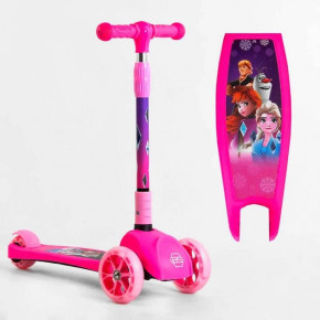  Best Scooter  (88361)