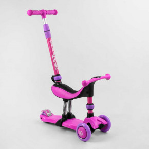 - Best Scooter  (BS-26566)