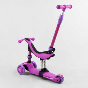 - Best Scooter  (BS-26566) 4