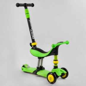 - Best Scooter  (BS-30802)