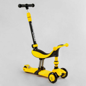 - Best Scooter  (BS-38804)