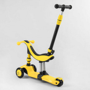 - Best Scooter  (BS-38804) 7