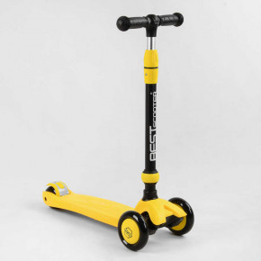 - Best Scooter  (BS-38804) 11