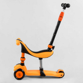 - Best Scooter  (BS-50584) 4