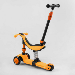 - Best Scooter  (BS-50584) 6